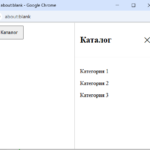 Выезжающий каталог справа на CSS и JavaScript
