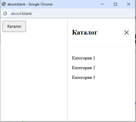 Выезжающий каталог справа на CSS и JavaScript